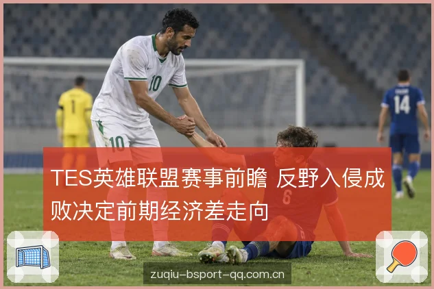 中野联动的成本控制 中野联动的成本控制